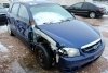 Kia Cerato LD 2005 1.5CRDI D4FA Hatchback 5-drzwi [B]